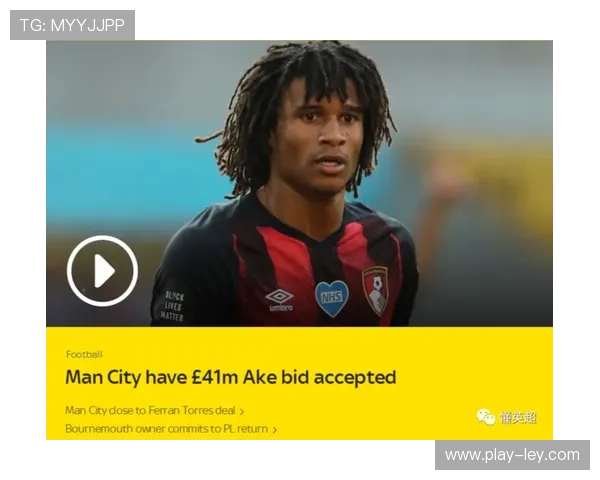 英超历史后卫演变分析，防守战术适应性研究